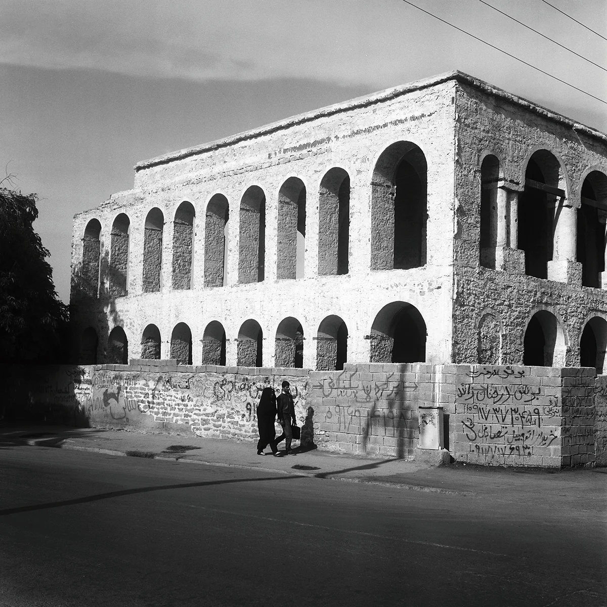 Iran_unpublished7.jpg