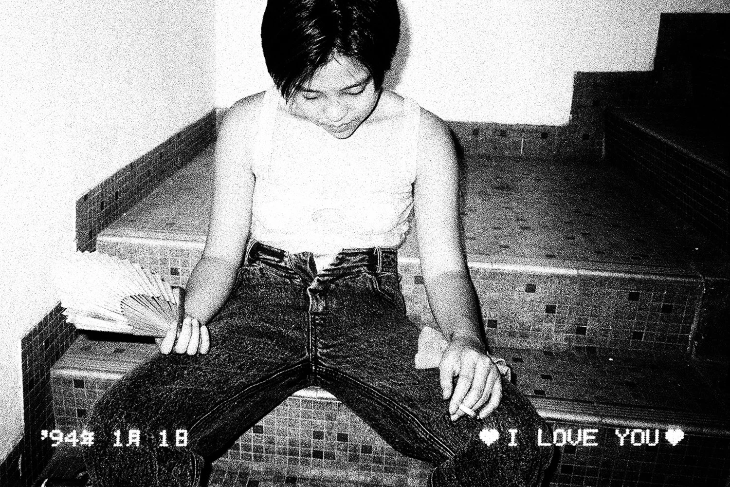 Chan Wai Kwong — Somewhere I love you