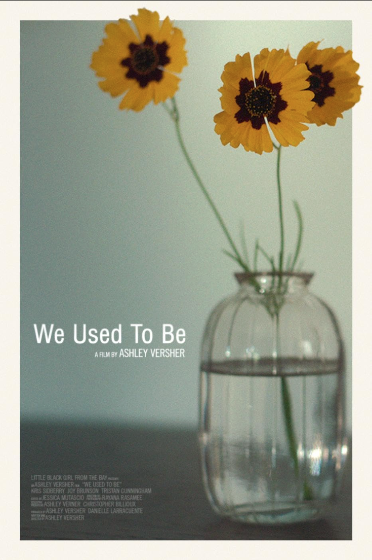We Used To Be