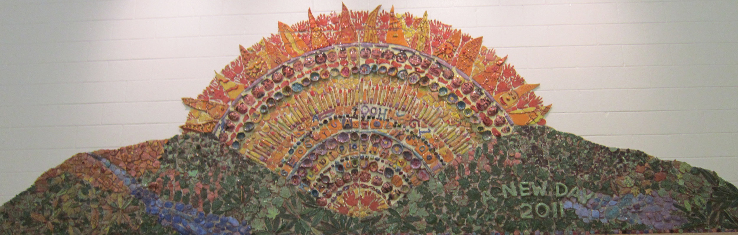 2011 Banner Elk Elementary School Lobby - 125 students participated