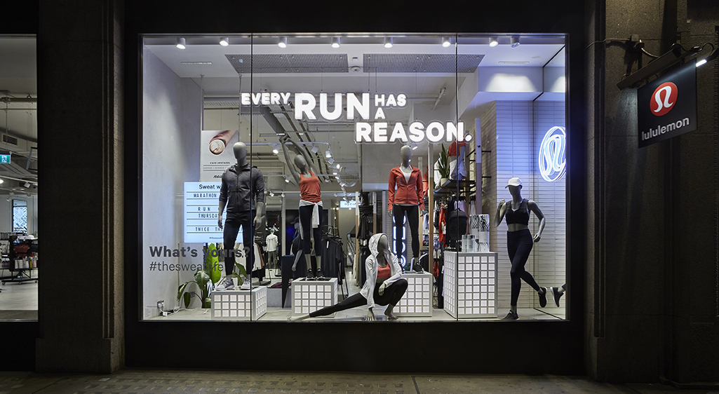 1904 Lululemon_021.jpg