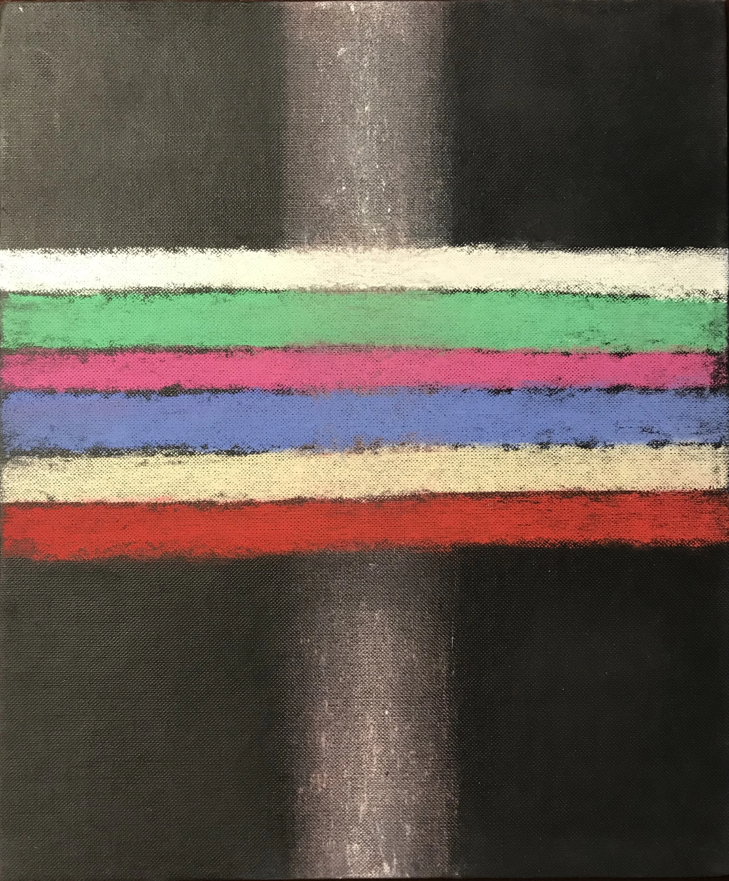 'My Childhood's Favourite Colours & Vertical White Tube'