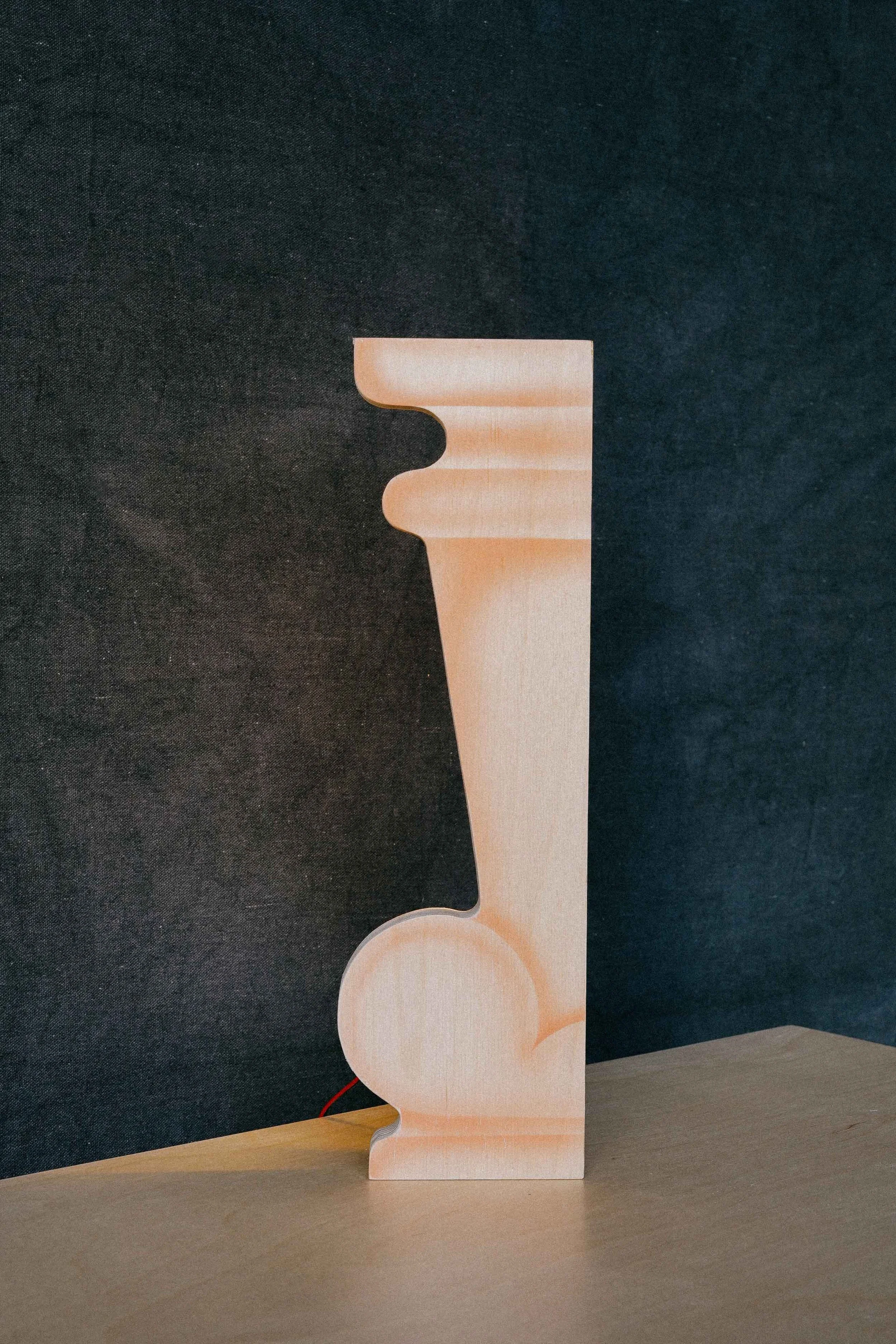 Column Desk Lamp