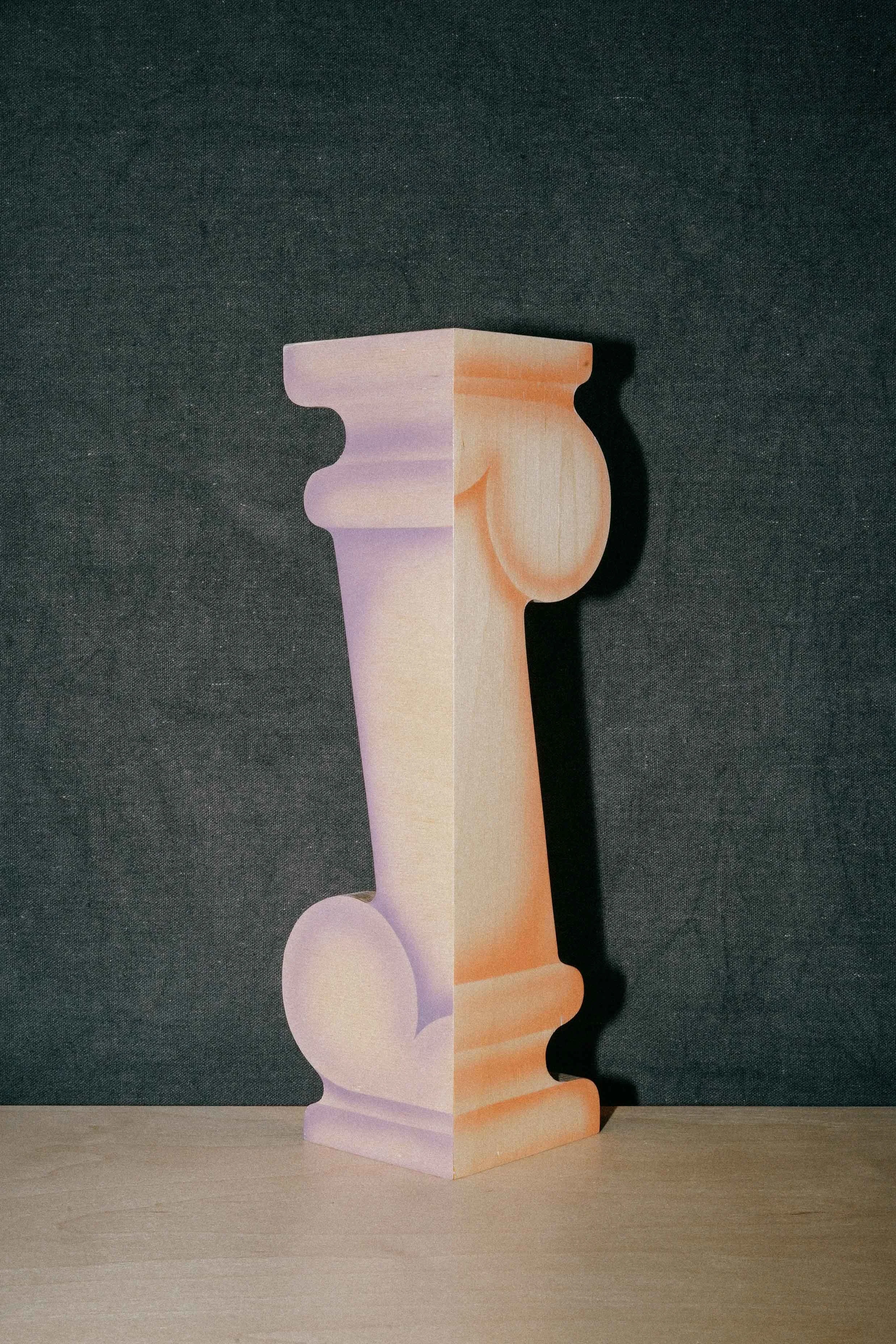 Column Desk Lamp