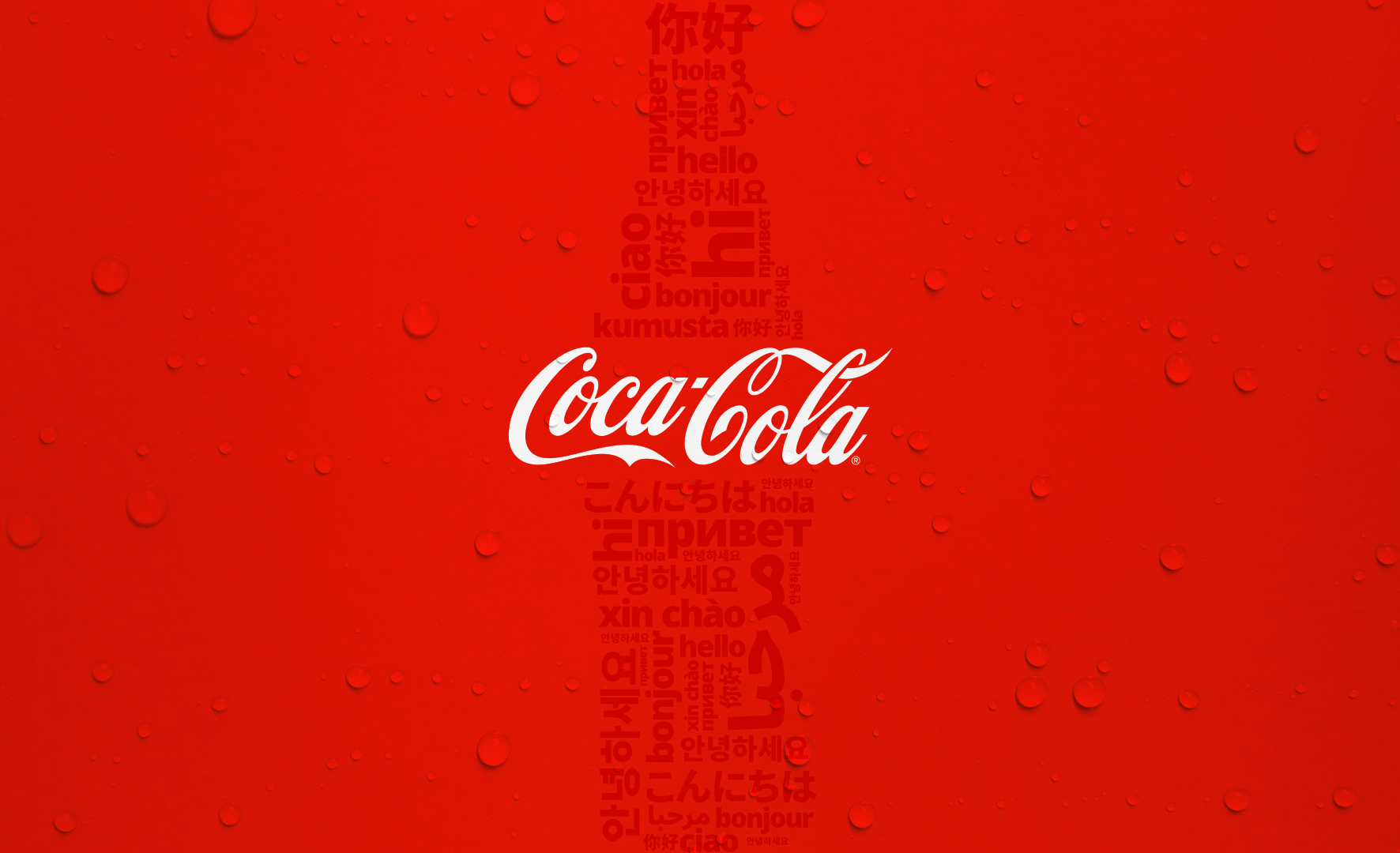 KeyVis_112119_0003_02B.png