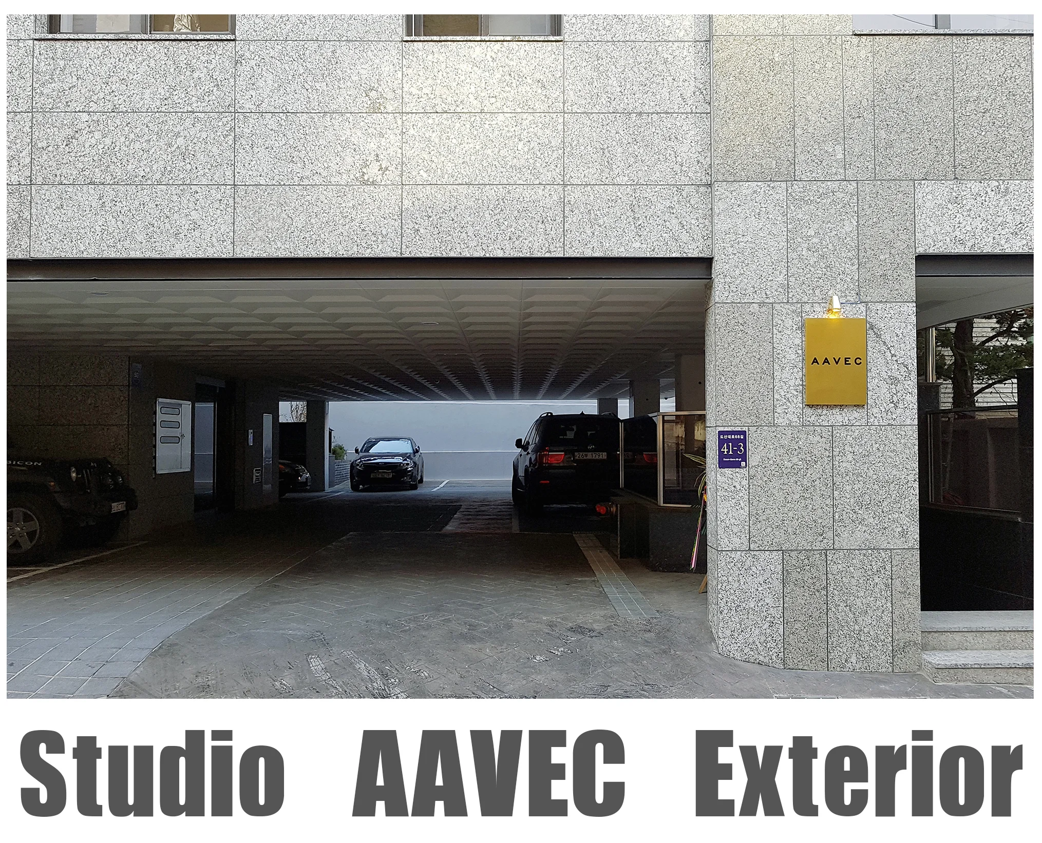 studioexterior.jpg