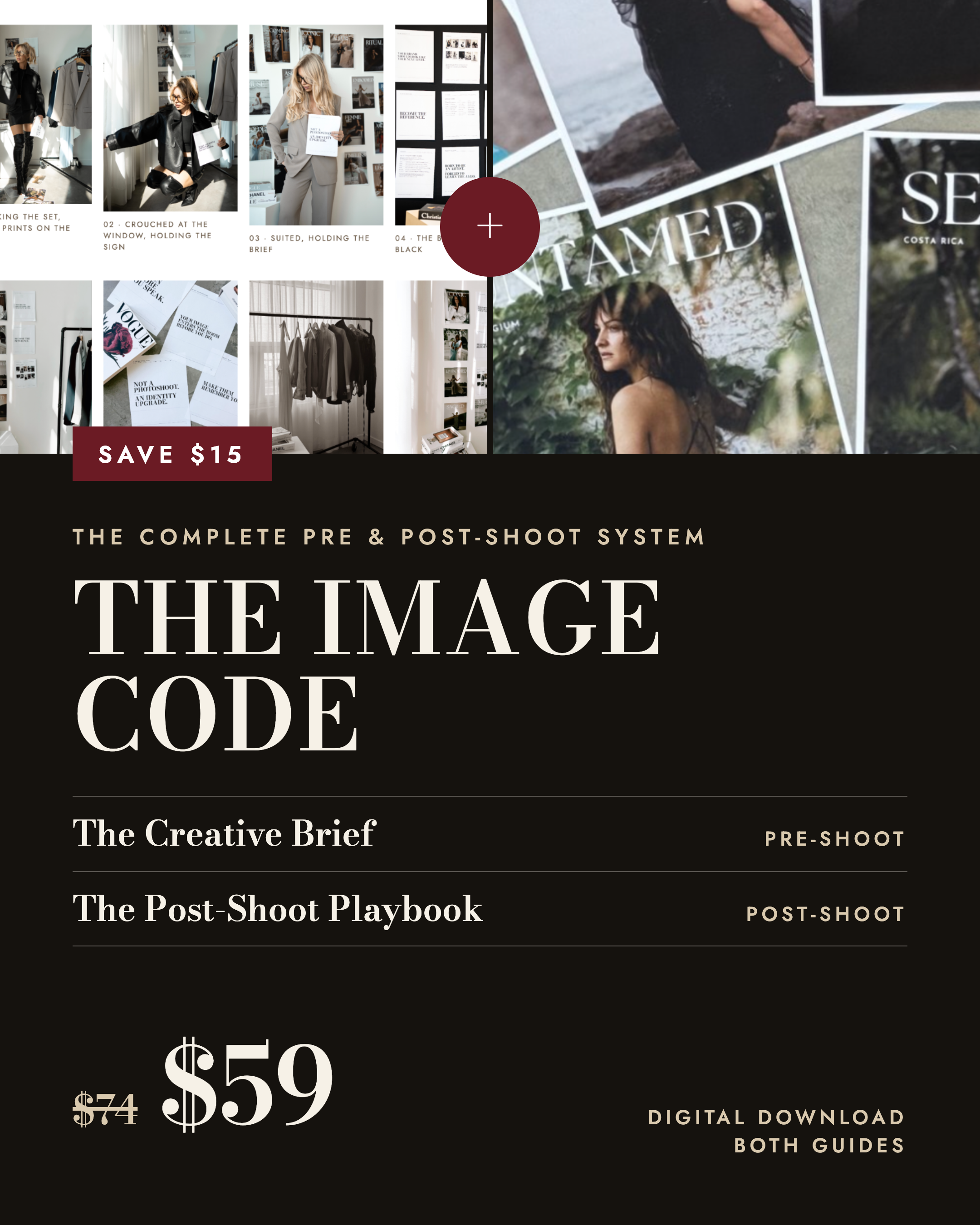 the-image-code-listing-thumbnail.png