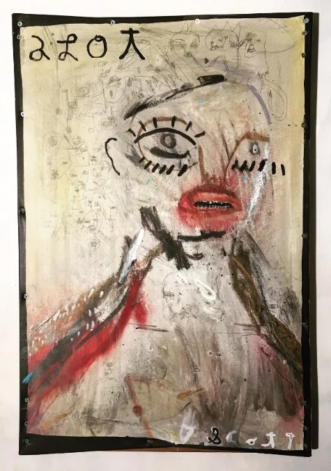 A Lot.  36x24" acrylic, pencil, oil sticks, and ink on canvas