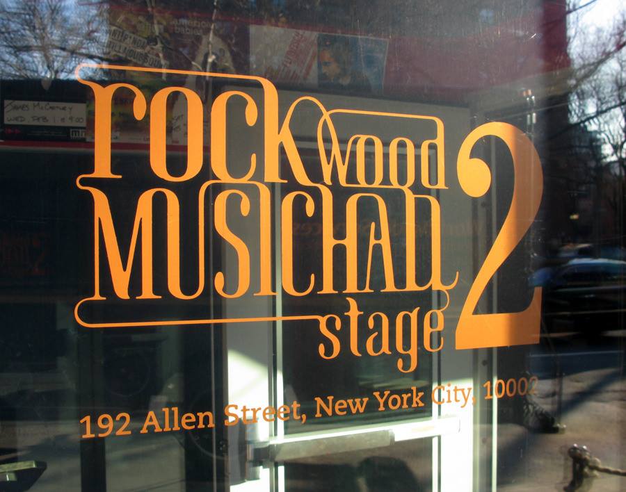 As winter starts to roll in, we have made the logical decision to trudge up into the great northern tundra. That’s right, we are returning yet again to New York City for the biggest one yet. Join us at "Rockwood Music Hall" on the Lower East Side (while tickets last) on Saturday, December 17th at 7:45 PM. We love nothing more than seeing familiar Carolina faces alongside New York natives. And once the show ends, the after-party begins. We will be schmoozing in the bar at Rockwood where fans can enjoy $2 off drinks. Don’t miss this chance to see some world premiers of our newest tunes. Be sure to snag your tickets here soon, as they're nearly sold out! Speaking of new tunes… we’ll be entering Chapel Hill’s esteemed Rubber Room recording studio in January to cut our second full-length album. The legendary Jerry Brown will be behind the boards at a studio that has been graced by the Carolina Chocolate Drops, Mipso, and the Marsalis brothers (to give a very short list). We could not be more excited to share our next batch of music with the world. Some of these have been a staple of our recent live shows, while some have never been heard before. The support of our fans has led us directly to this point, and we most certainly could not have done it without all of you. We hope that this will be the second installment in a long series of original music. Keep an eye out for news from the recording process. From our family to yours, we wish you a warm and safe holiday season and the happiest of New Years.