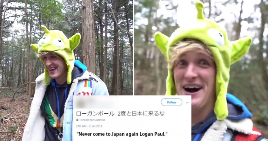 Logan Paul Patreon