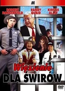 Other countries somehow got an even uglier poster.