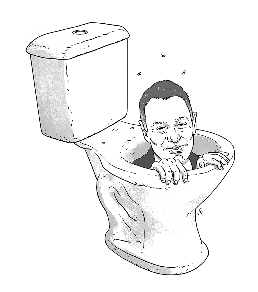 Doug Hutchison's Flushing Hollywood Is Unspeakably Dire Garbage and Wholly Irresistible 