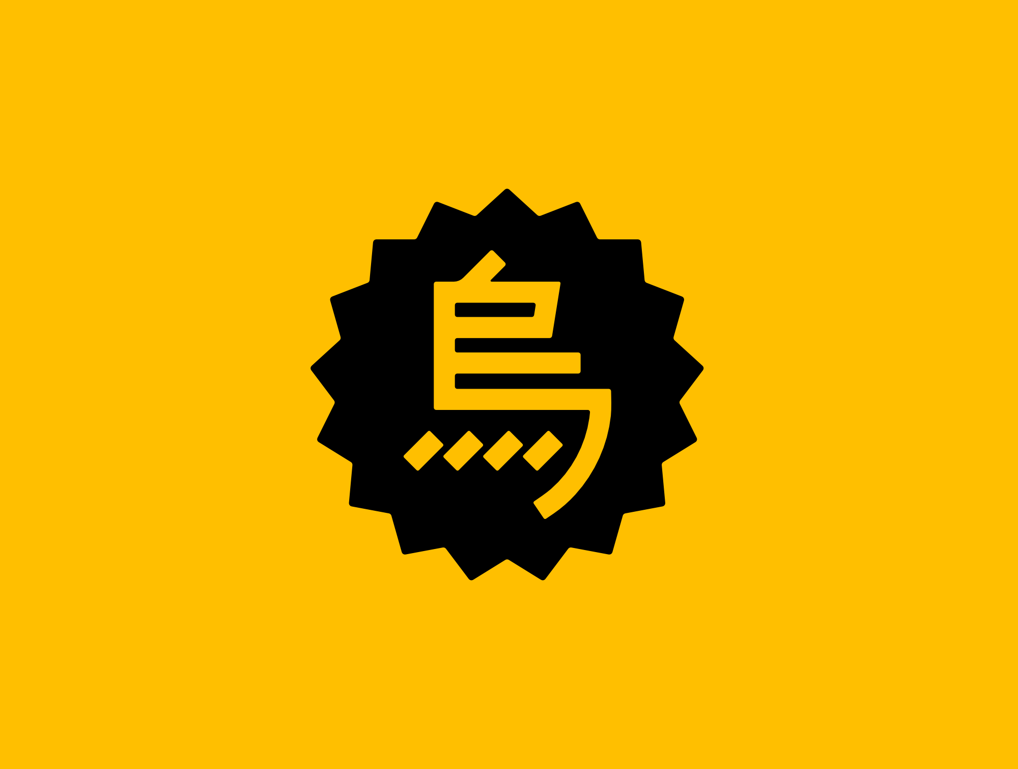 mixed2.png