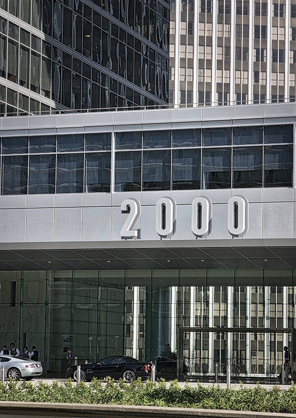 2000 Avenue of the Stars - Los Angeles CA