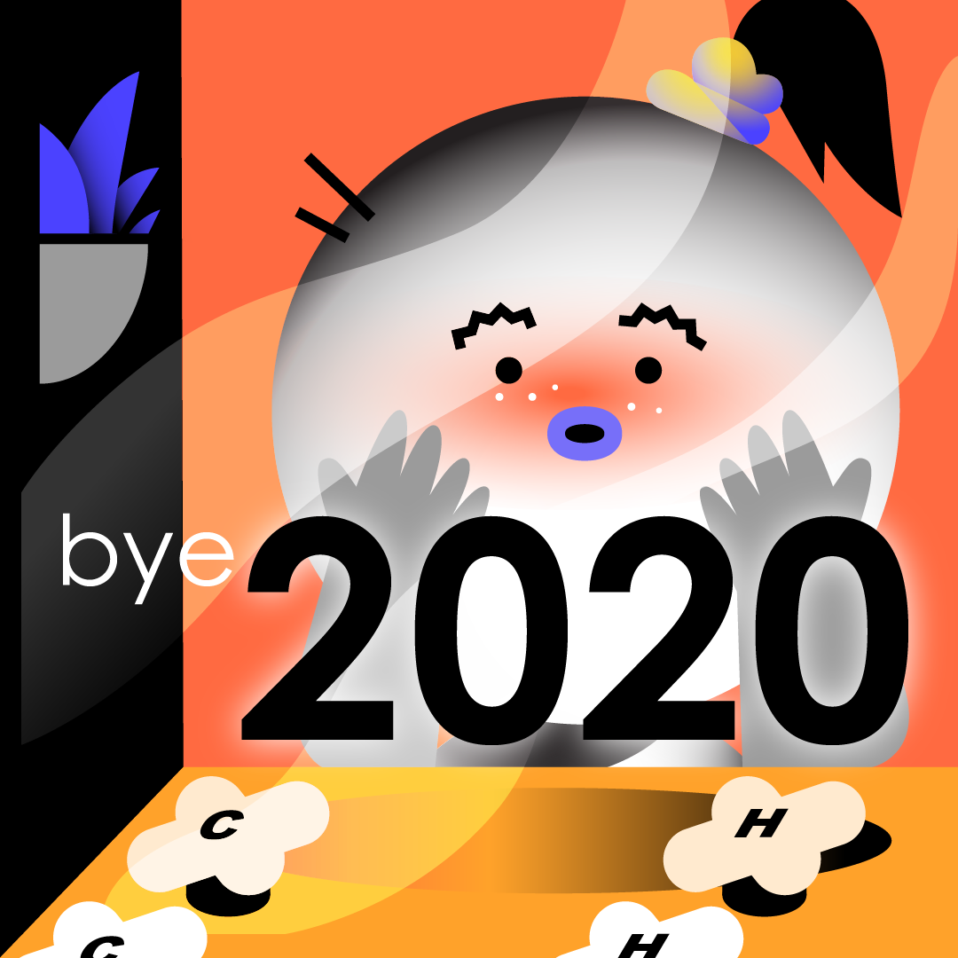 bye2020