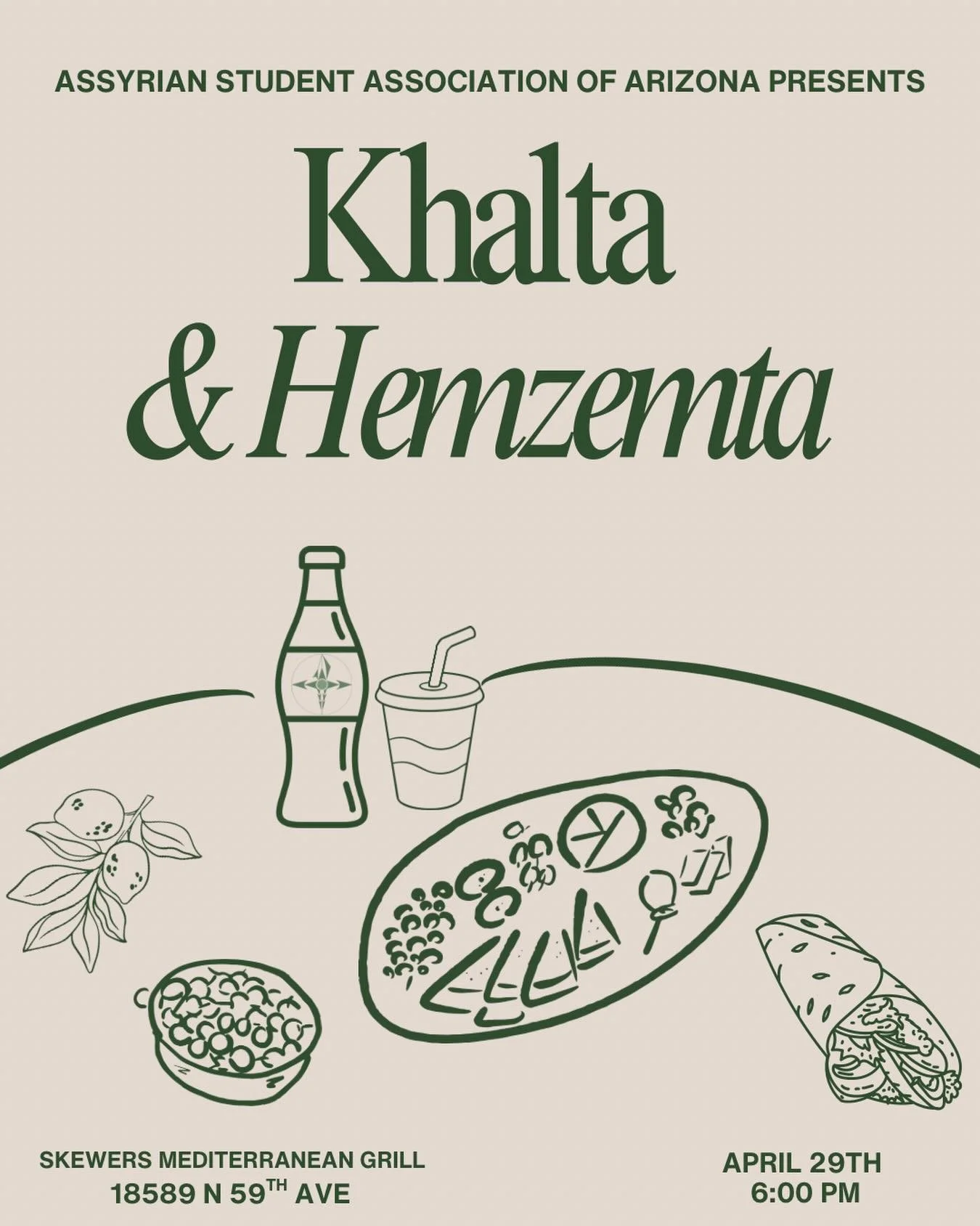 Khalta o Hamzamta