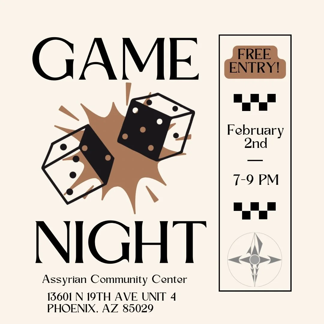 GBM/Game Night