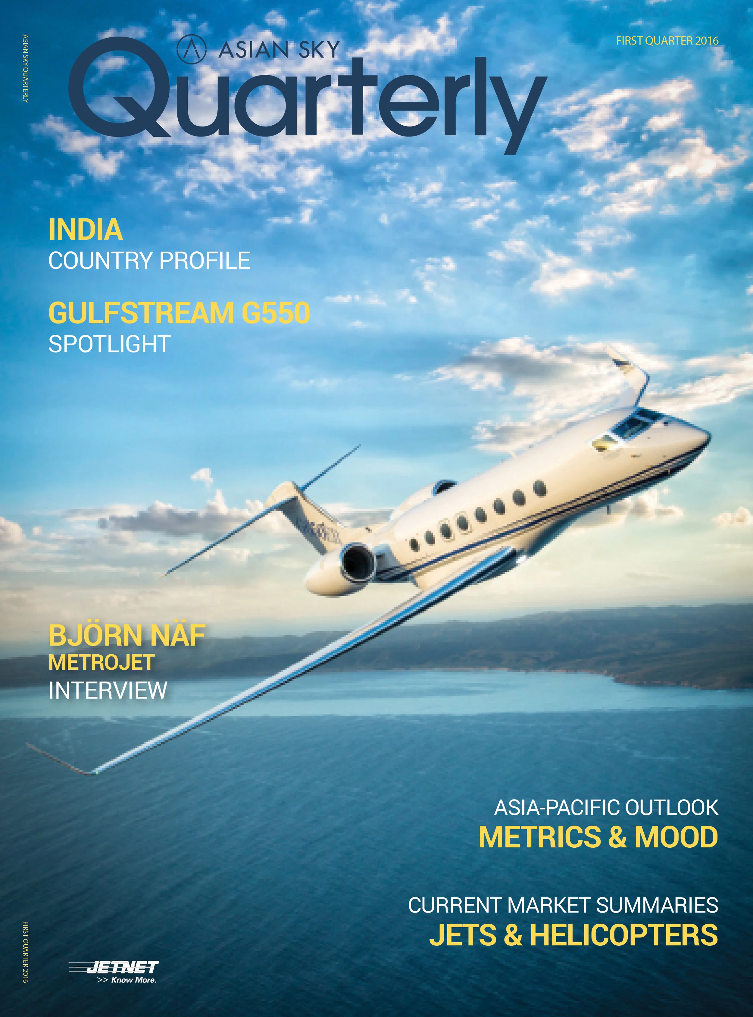 Asian Sky Quarterly - 2016 Q1