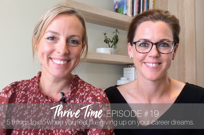 5 things to do when you feel like giving up on your career dreams Blog.png