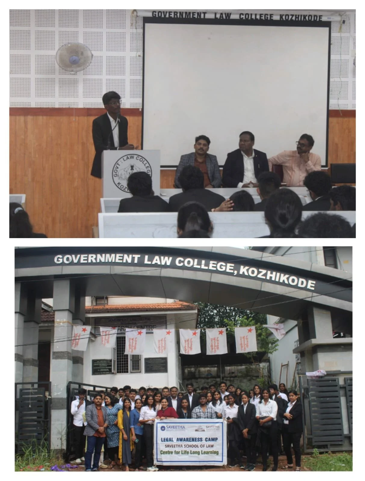 Legal outreach program at Kozhikode, Kerala