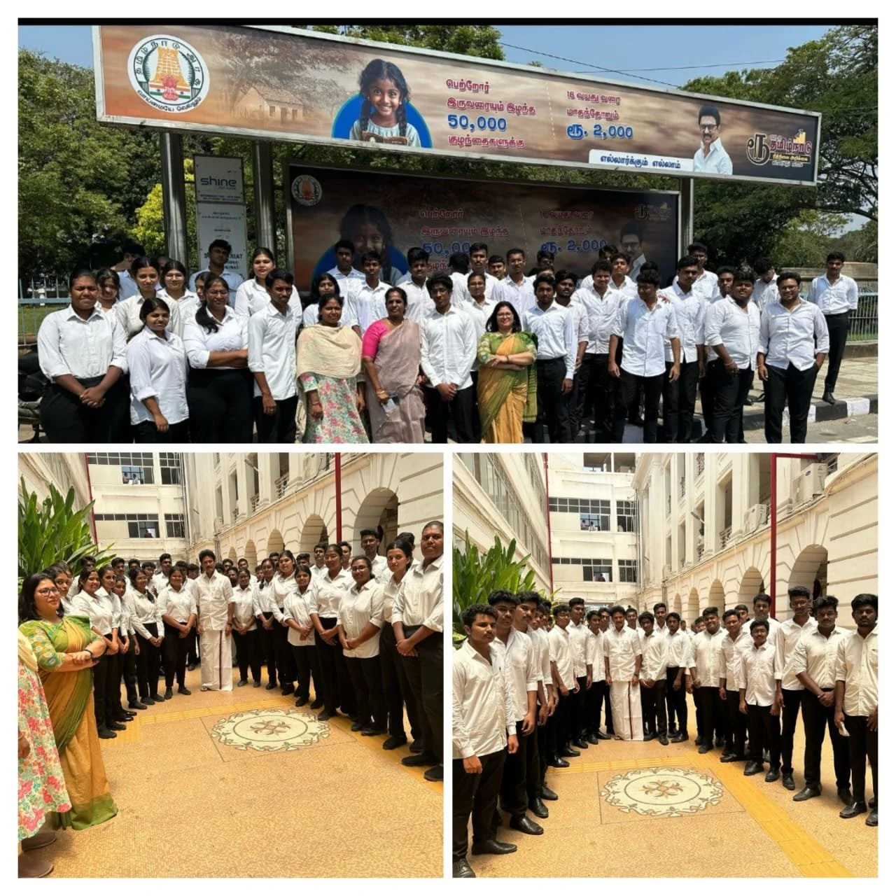 Visit to Tamil Nadu State Assembly dated 27th March 2025