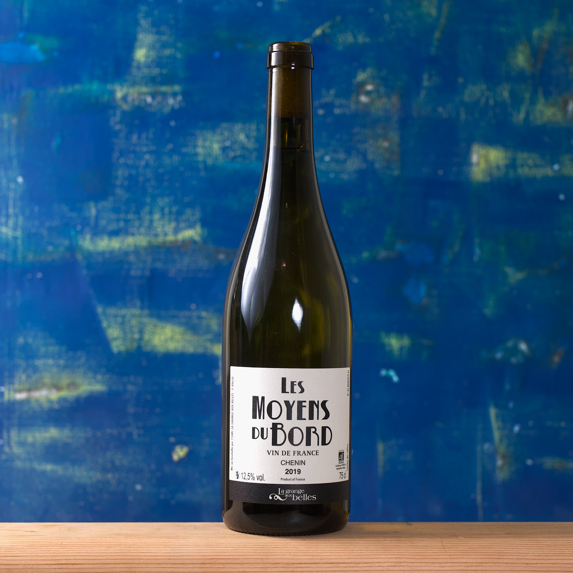 Les Moyens Du Bord - 2020