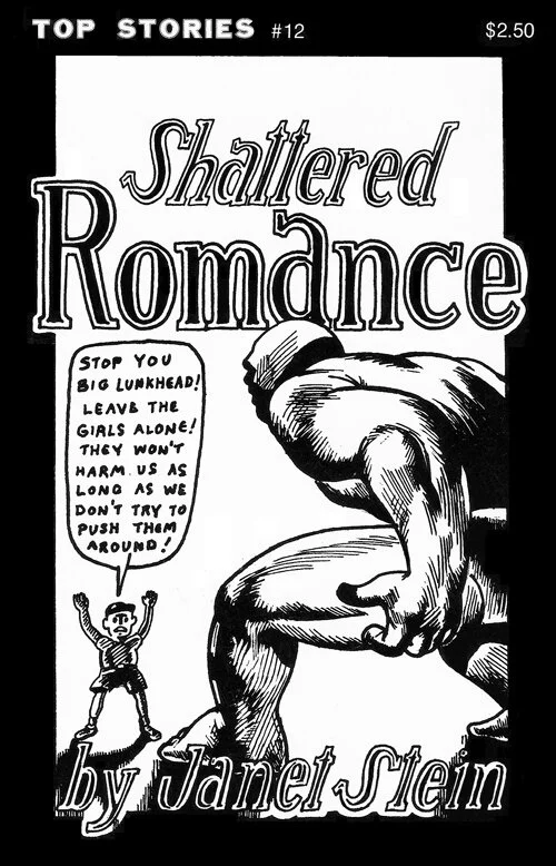 Shattered Romance.jpg