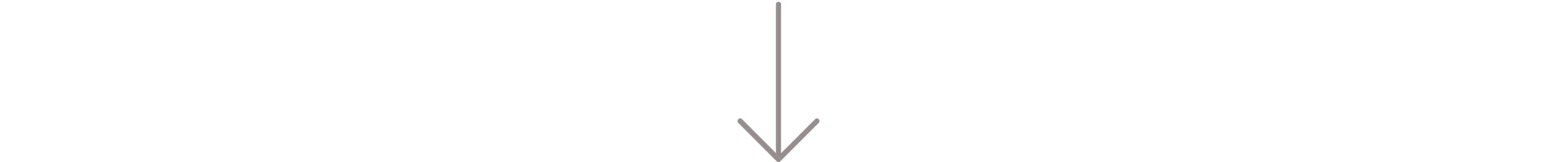 Arrow Pointing Down.png