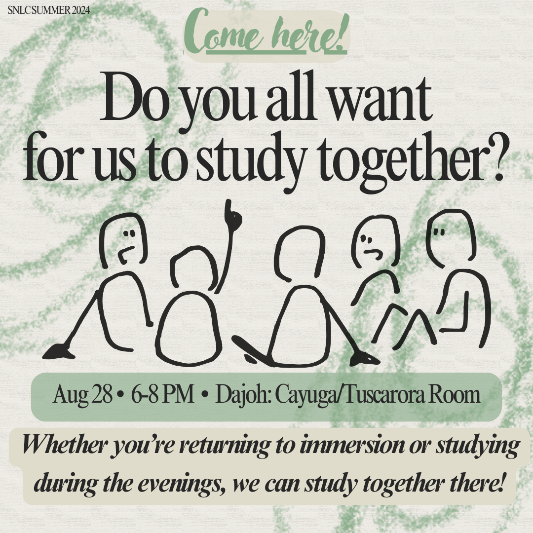 study group english (1).png