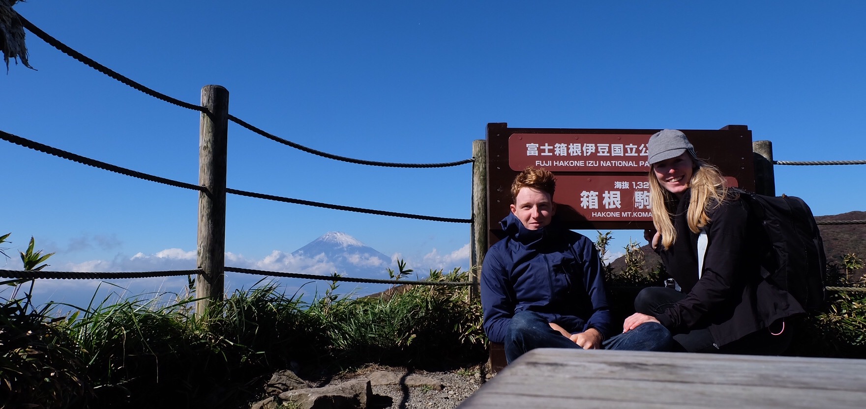 Mt. Fuji in the background 