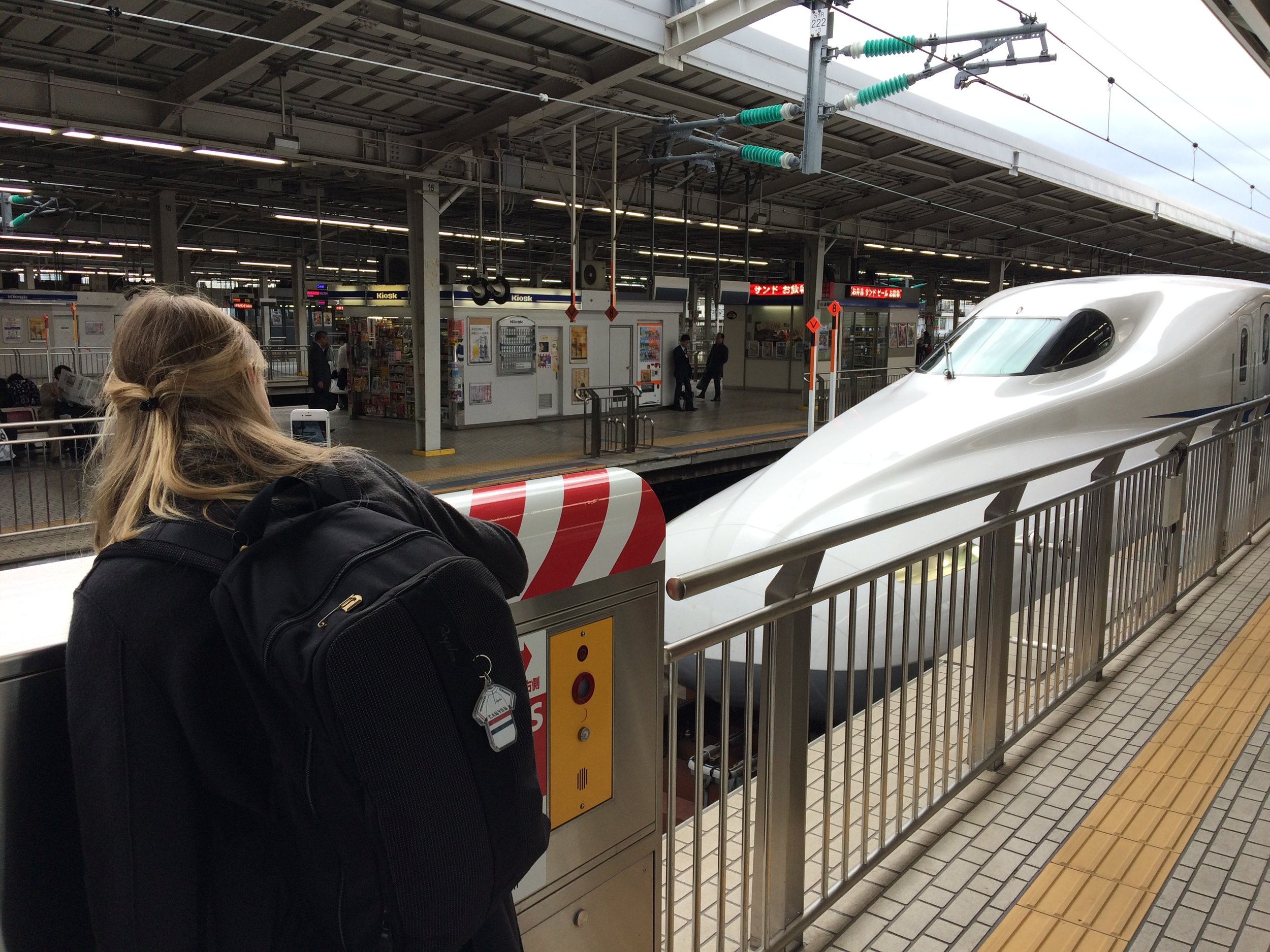 All aboard the Shinkansen 