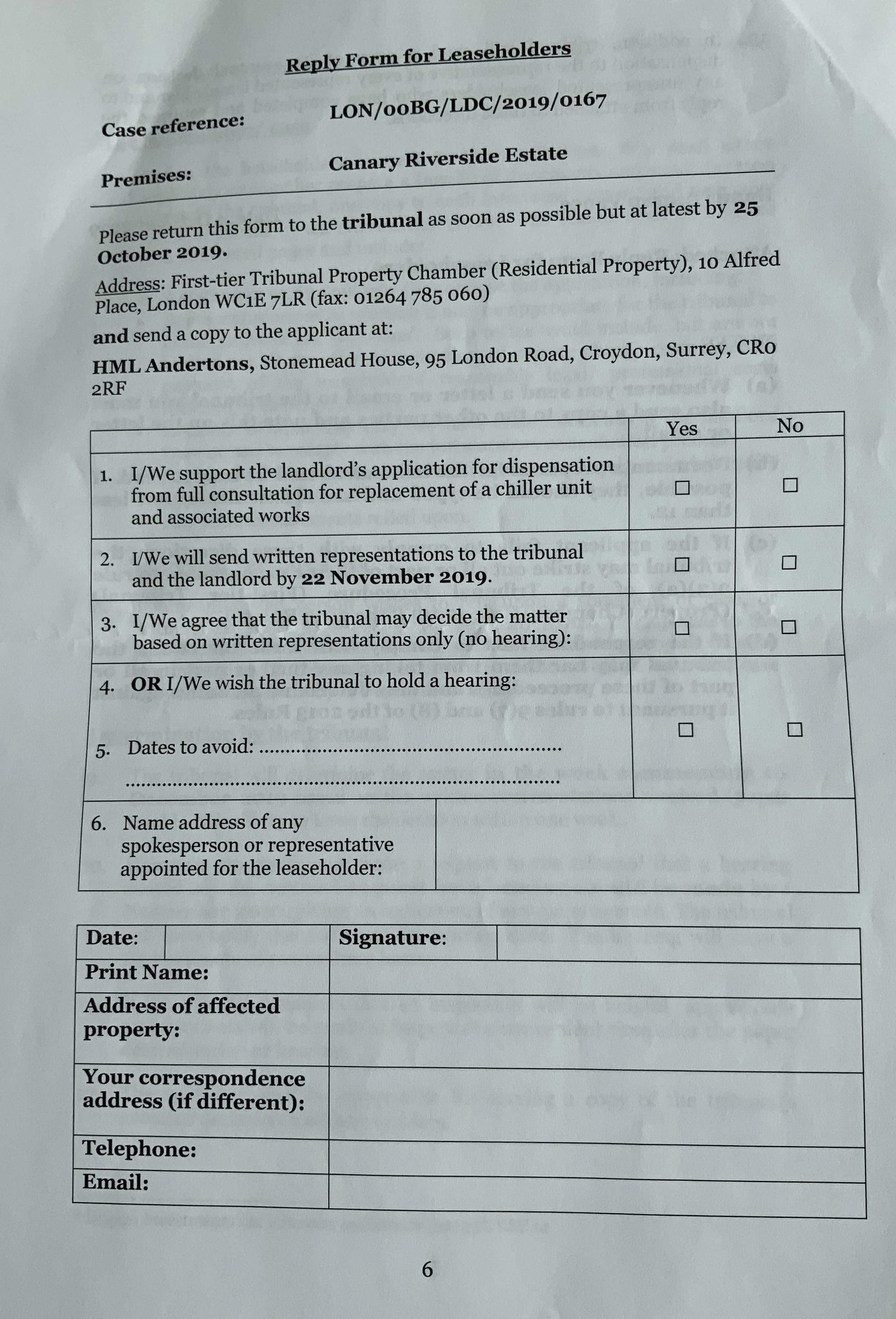 S20ZA dispensation application 