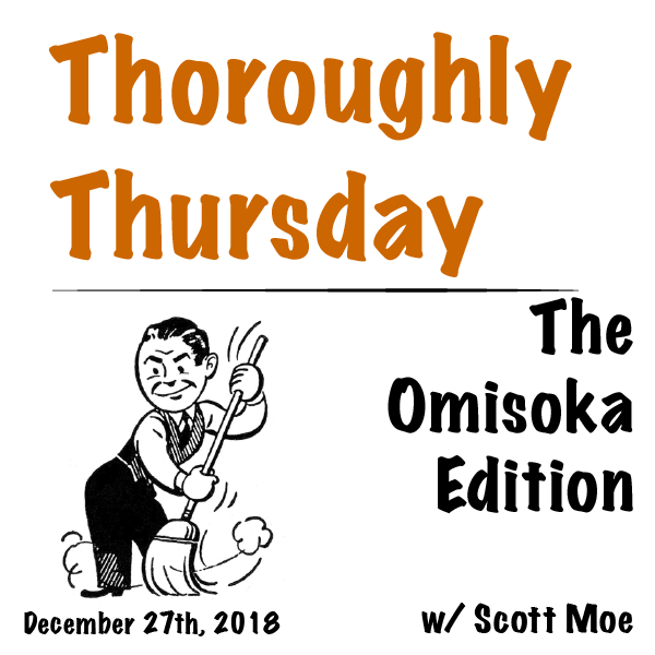 TT-Logo-Omisoka.png
