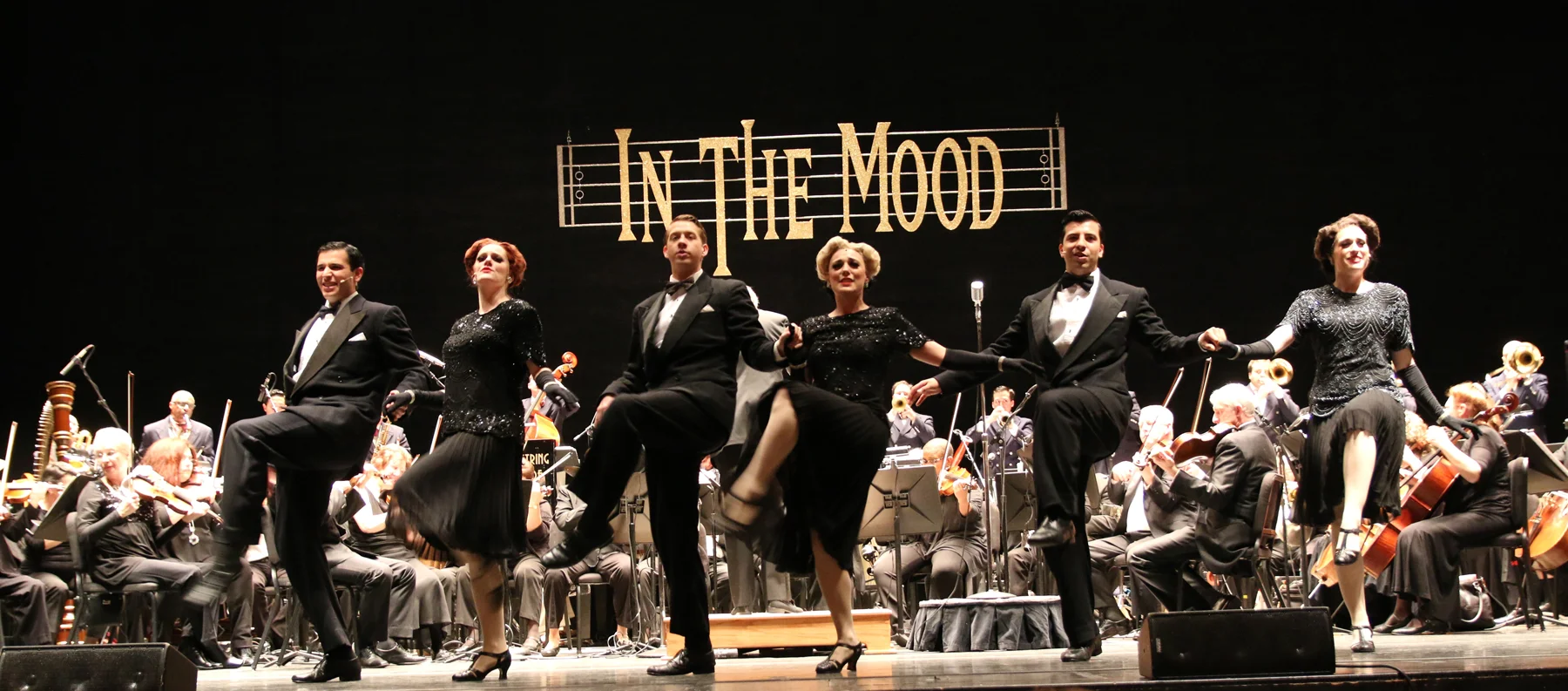  "Tuxedo Junction" 