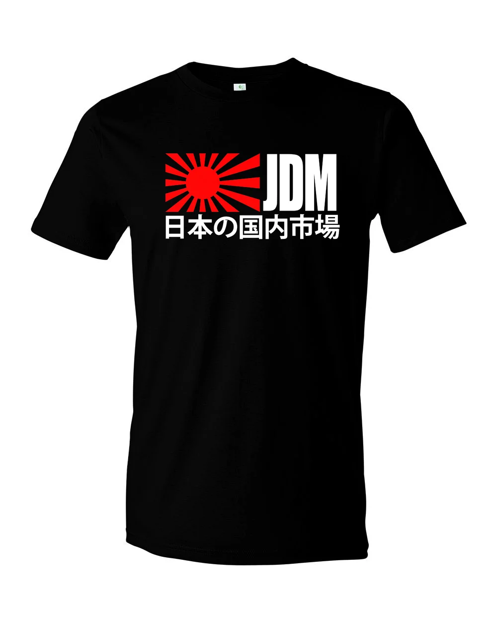 Jdm Japan Flag Get Dat Tee
