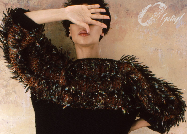 Anemone, 1988 | Sweater | Wool