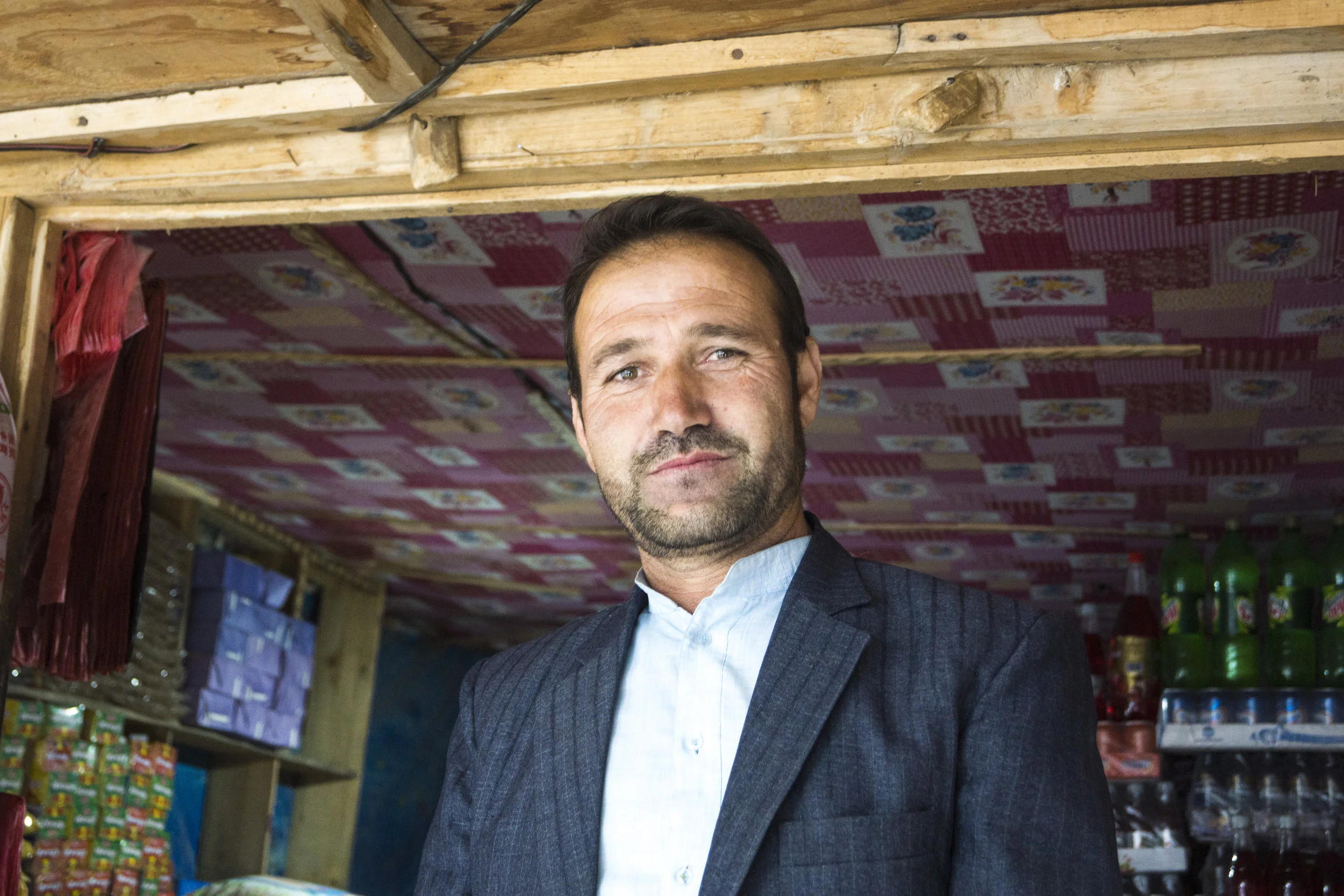 Idi. Ishkashim, Afghanistan.