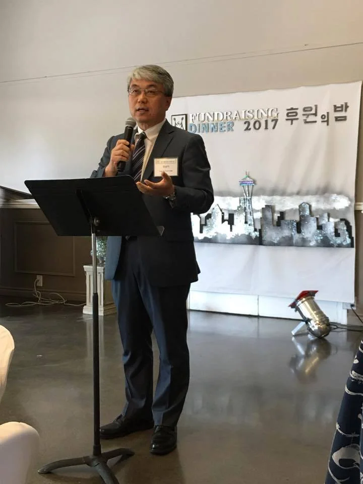 Judge Chung Speaking at KCSC's annual dinner celebrating the 25th Anniversary of KABA's PRO BONO CLINIC.
