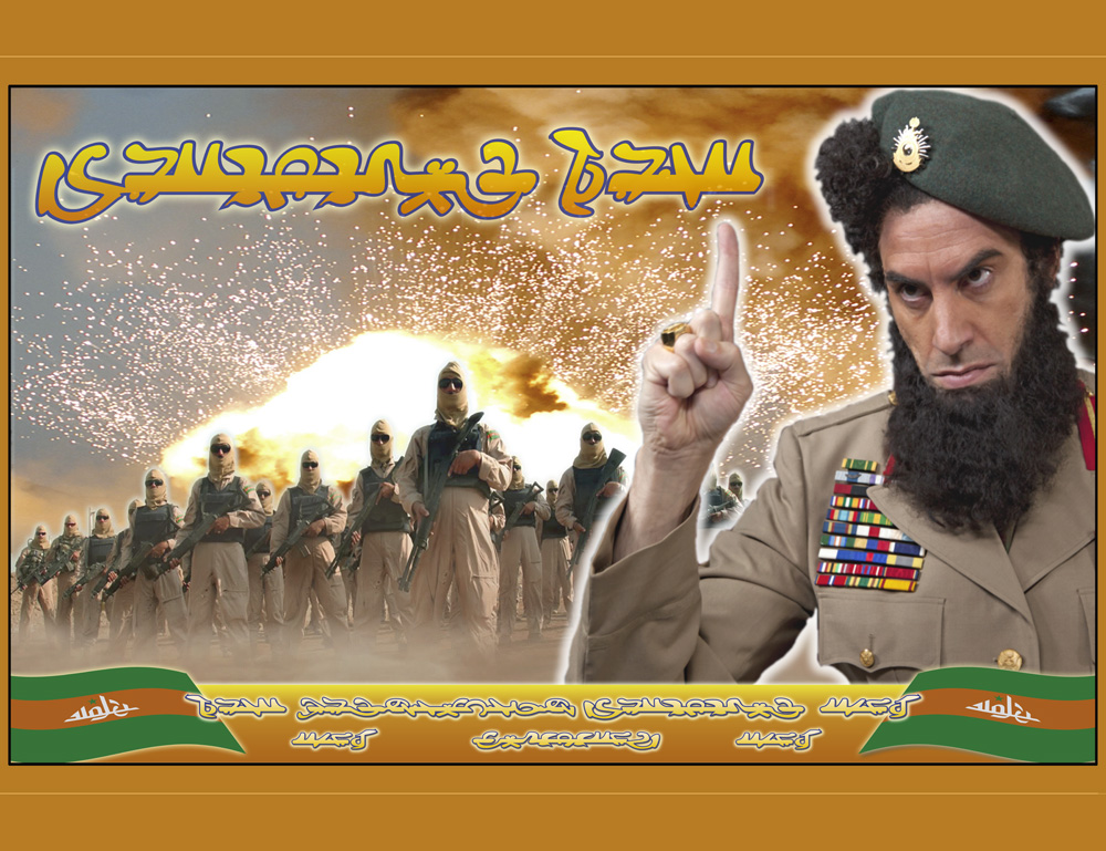 Banner1.jpg