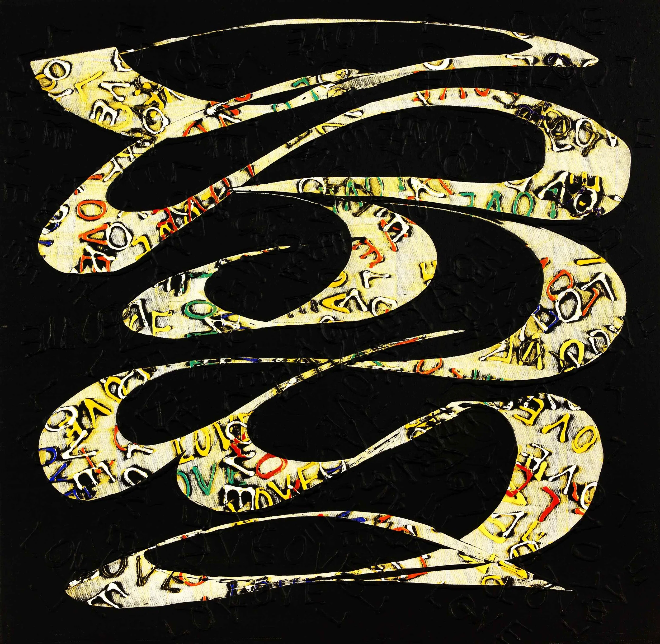 Love On Repeat- 30"H x 30"W x 2.5"D