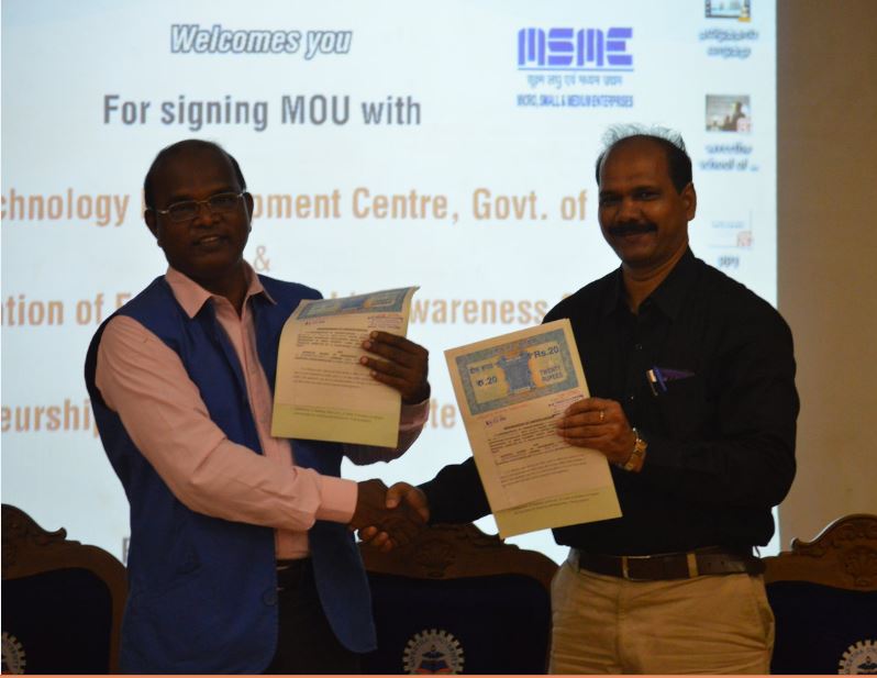 MOU with MSME, AGRA
