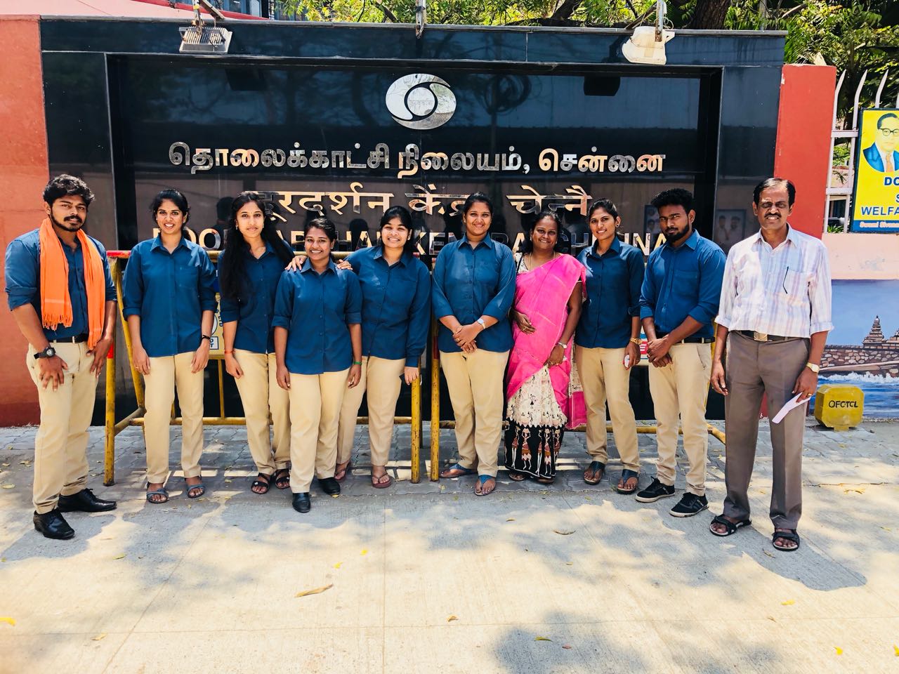 DOORDARSHAN - CHENNAI
