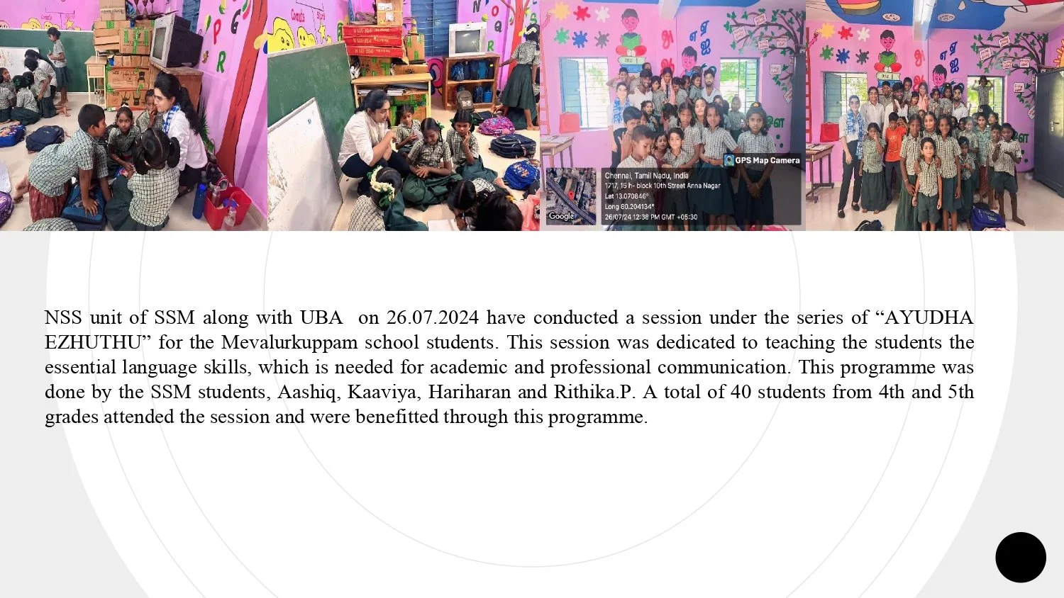 SSM'S GURUPADIGAM 27th July '24 to 2nd August'24_page-0019.jpg