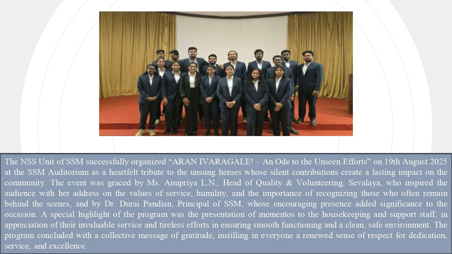 SSM'S GURUPADIGAM 16th August ,2025- 22nd August ,2025 S_page-0013.jpg
