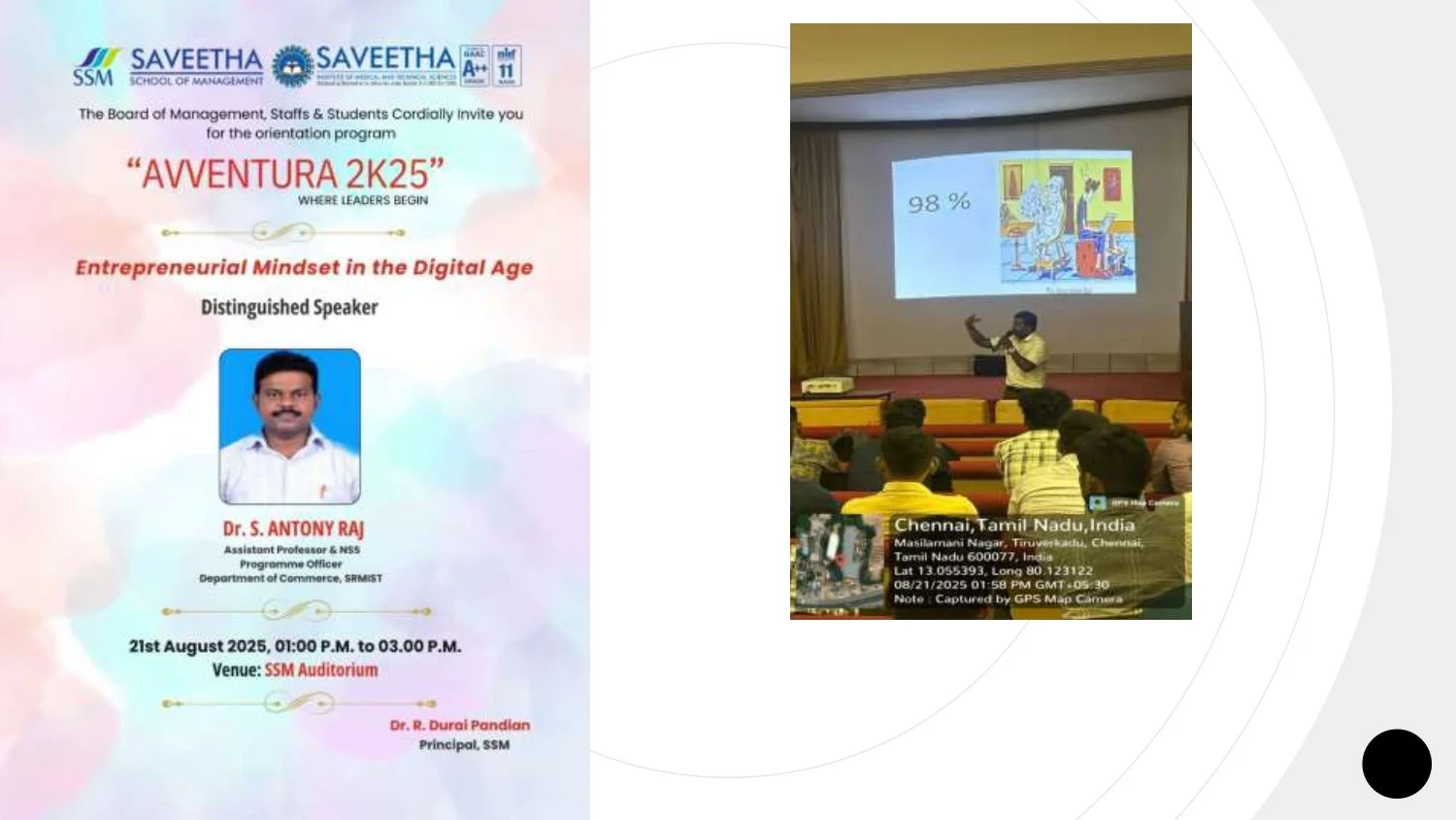 SSM'S GURUPADIGAM 16th August ,2025- 22nd August ,2025 S_page-0021.jpg