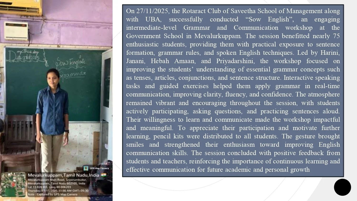 SSM'S GURUPADIGAM  22nd November ,2025 - 28th November ,2025-0026.jpg