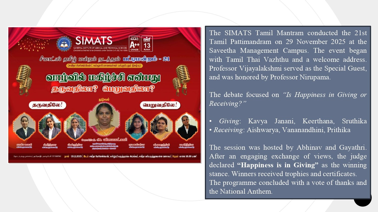 SSM'S GURUPADIGAM  29th November ,2025 - 5th December ,2025_page-0018.jpg