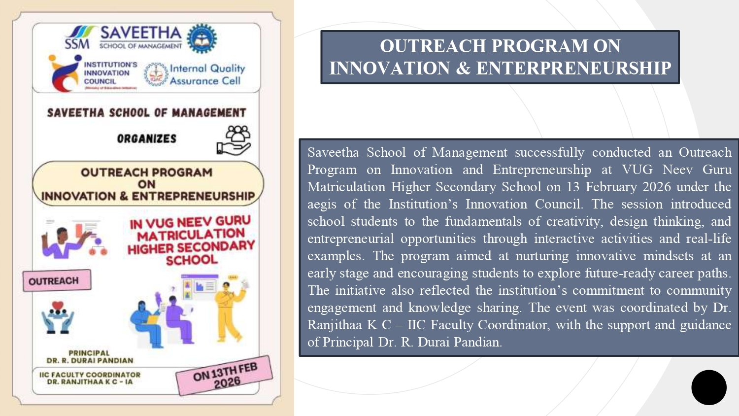 SSM'S GURUPADIGAM  14th  February ,2026-20th February, 2026_page-0017.jpg