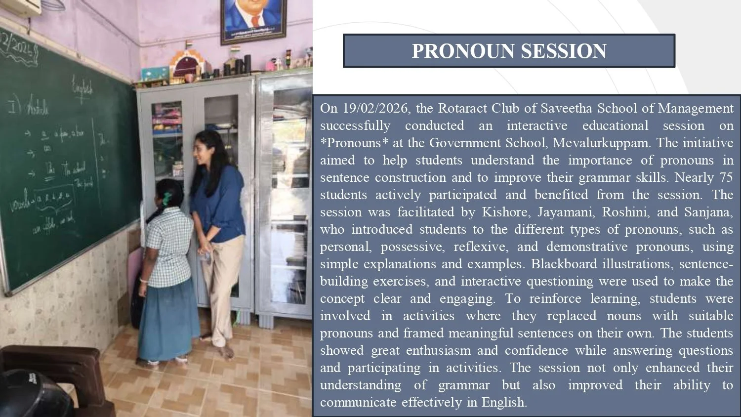 SSM'S GURUPADIGAM  14th  February ,2026-20th February, 2026_page-0026.jpg