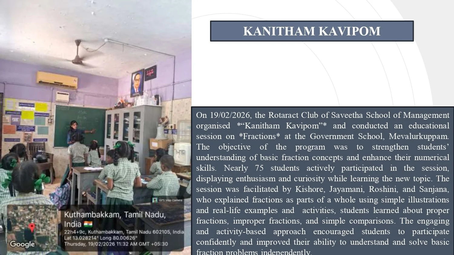 SSM'S GURUPADIGAM  14th  February ,2026-20th February, 2026_page-0027.jpg